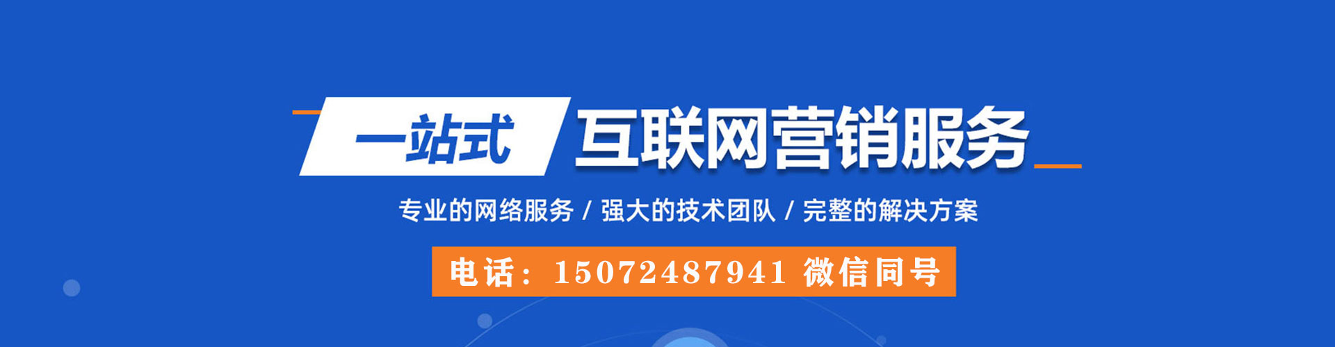格尔木小红书信息流